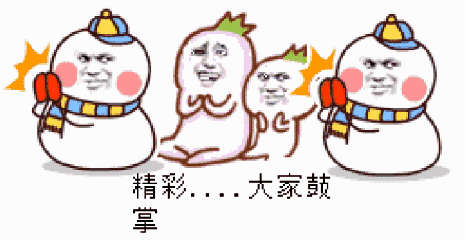 466_240gif 动态图 动图