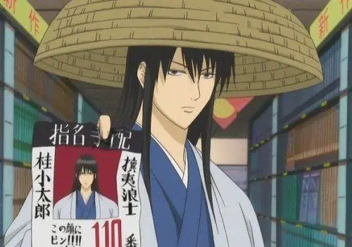 不是假发 是桂 桂小太郎的历史原型竟然是他 哔哩哔哩