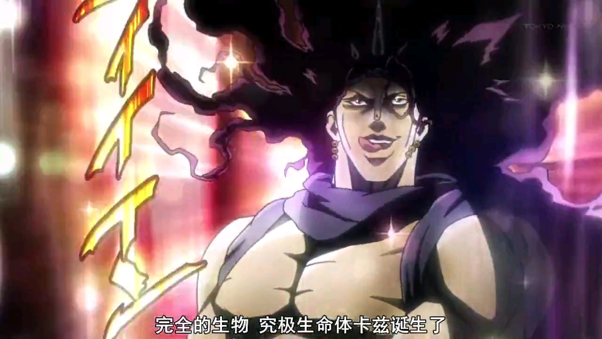 jo级生物 卡兹sama