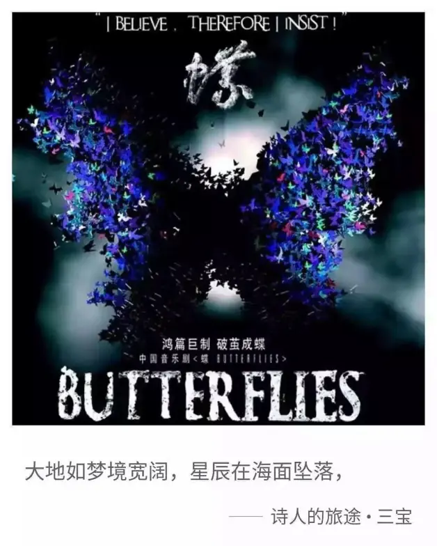 误入了这个神仙剧的坑 才知道自己是井底之蛙 哔哩哔哩