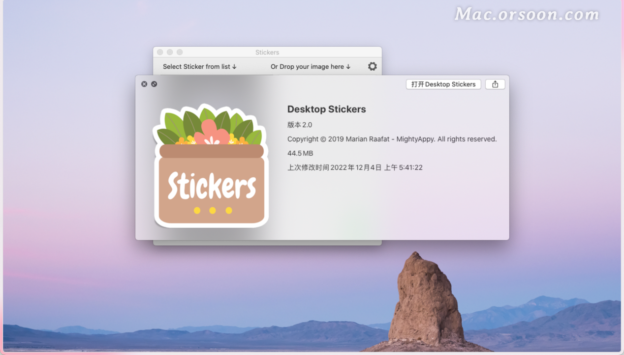 Desktop Stickers for mac(桌面便签)软件测评 哔哩哔哩