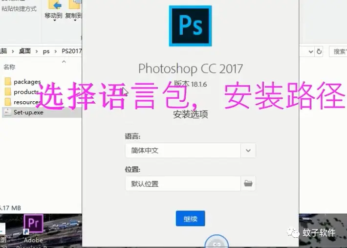 ps破解补丁怎么用s破解补丁使用教程脑软件的简单介绍
