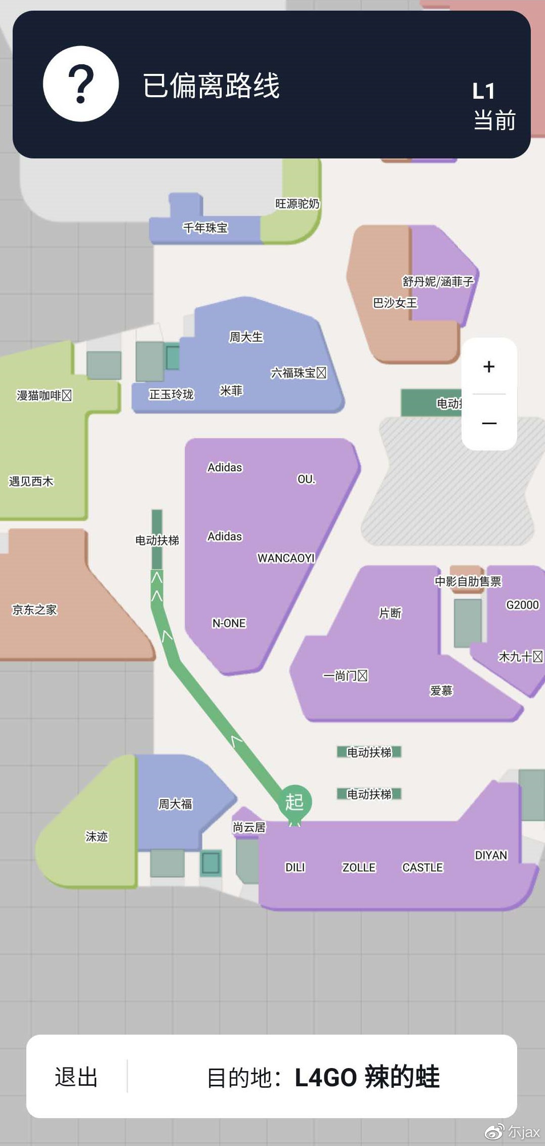 生菜地图的详细商户导航界面