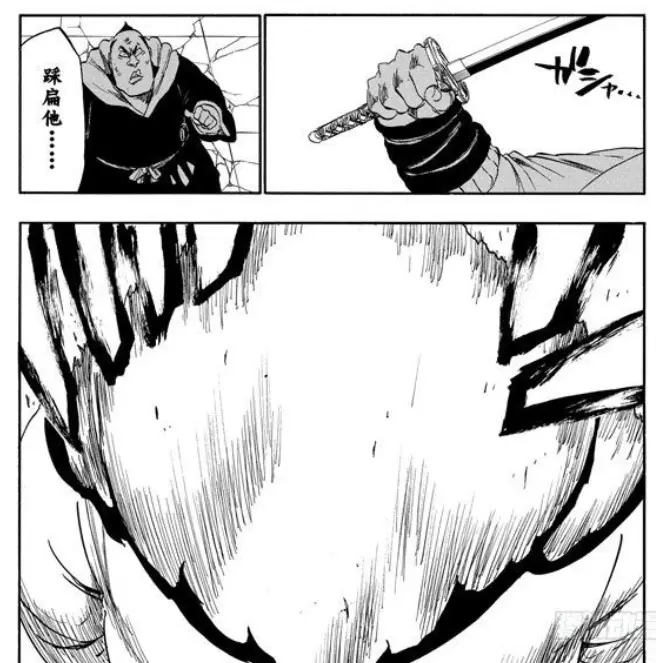 死神 所有斩魄刀始解和卍解以及归刃盘点 11 哔哩哔哩