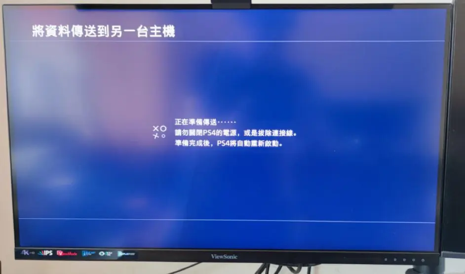 Ps5小白问题全记录篇一 国行ps5真香 你想要的都有 懂的都懂 哔哩哔哩