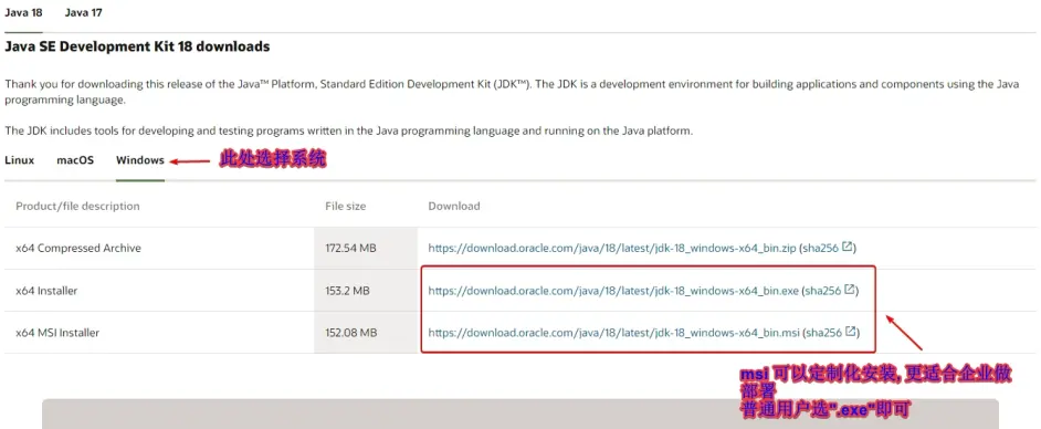 Jar 打包与解压 哔哩哔哩