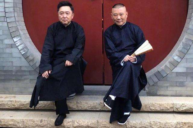 钢丝节师父砸挂张云雷前传(谦儿大爷视角)