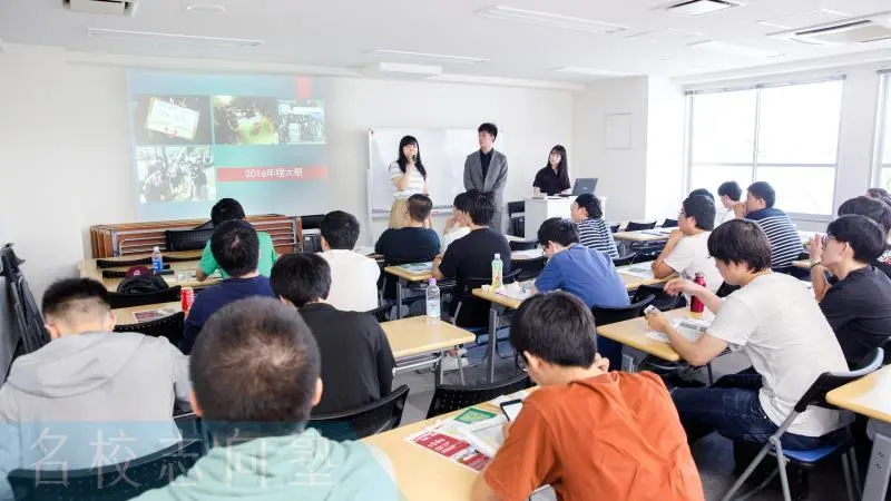 日本历史最悠久的私立理科大学 东京理科大学 哔哩哔哩