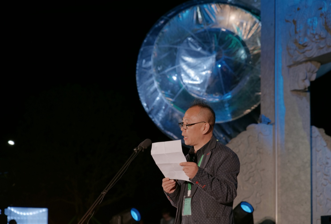中国美术学院跨媒体艺术学院院长管怀宾致辞