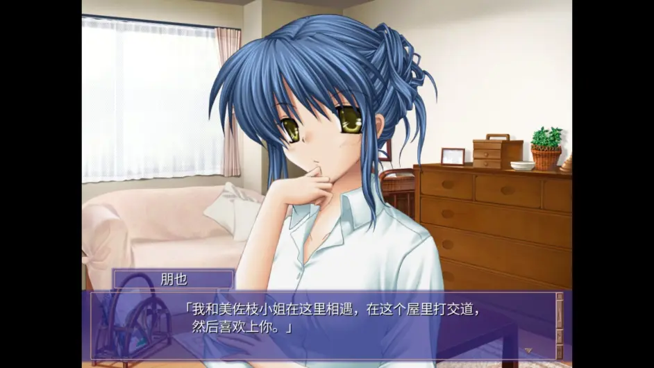 Clannad 原作解读以及八颗光玉的出处 哔哩哔哩