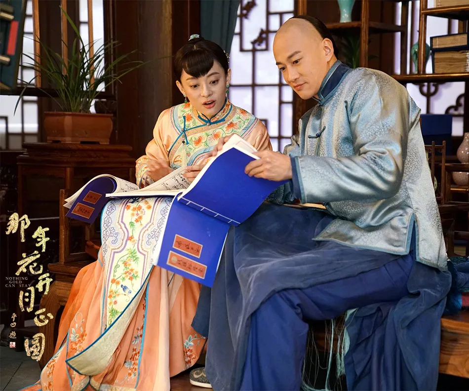 所谓大时代不过是一种选择