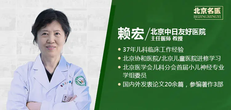 中日友好医院预约挂号陪诊一体儿童就医全程照料，家长无需费心的简单介绍