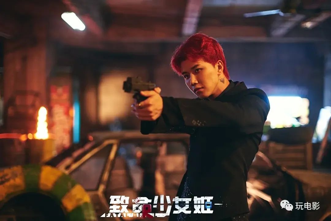 图片[15]-盗版《魔女》，抄都抄不明白《致命少女姬》-68影视