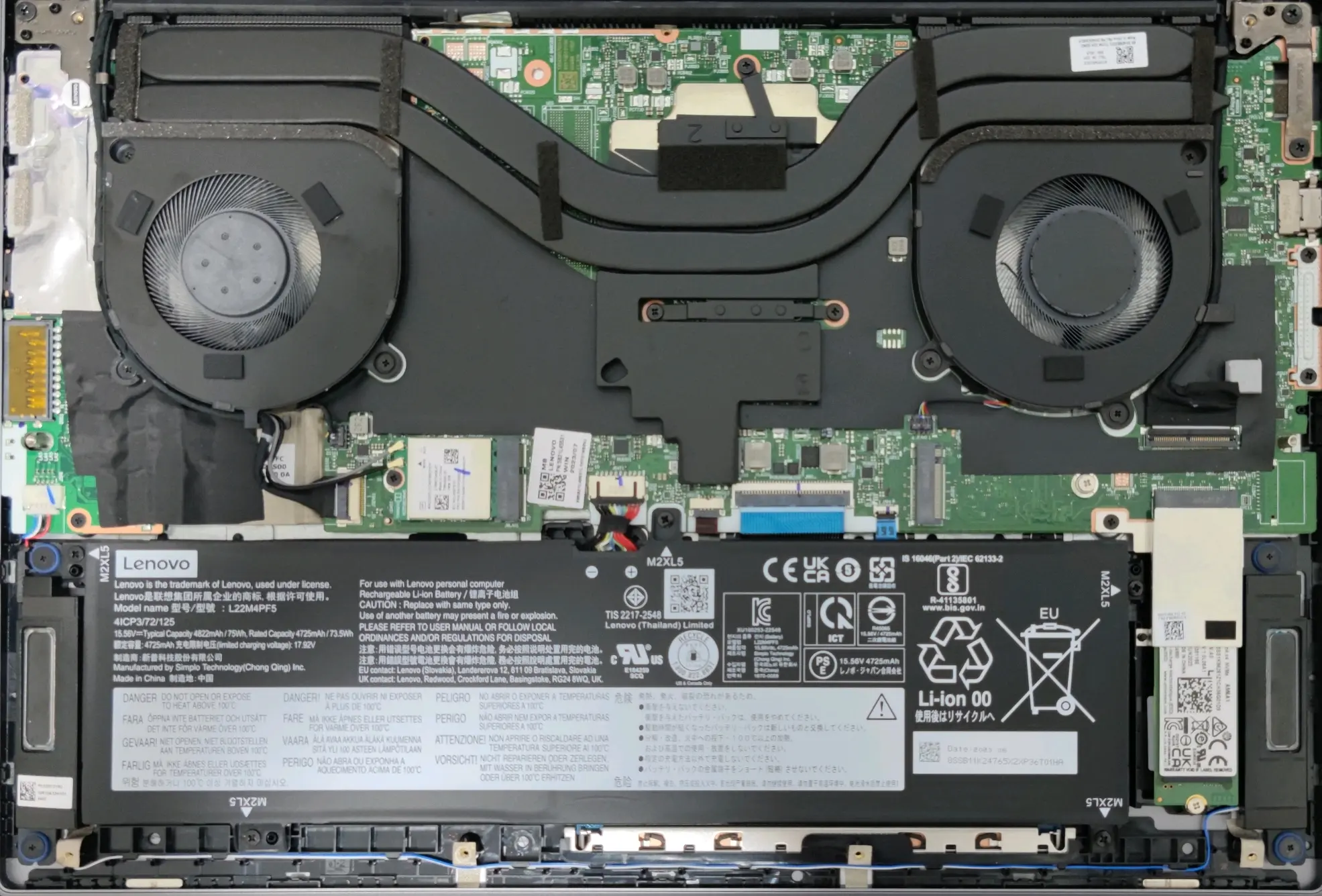 联想lenovo小新pro16 2023锐龙版(r7 7840hs)拆机与体验 - 哔哩哔哩