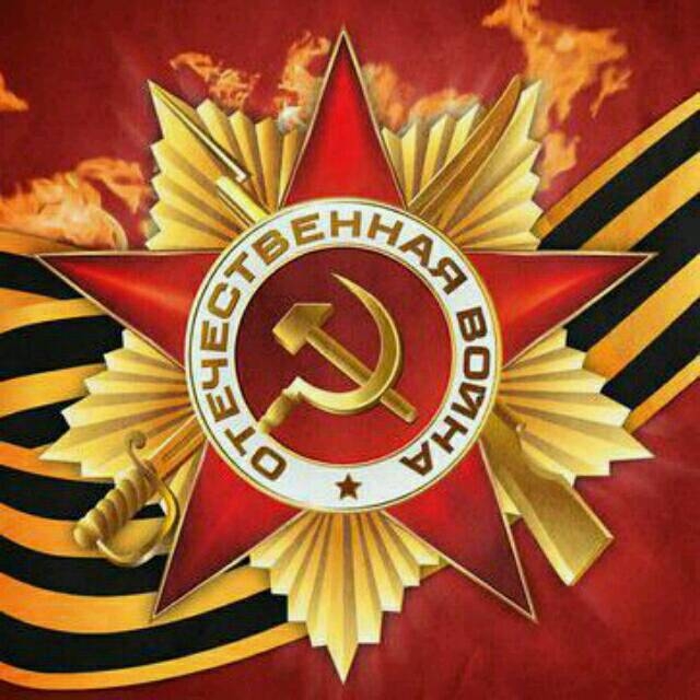 致敬伟大的十 月 革 命——苏维埃发展图片展