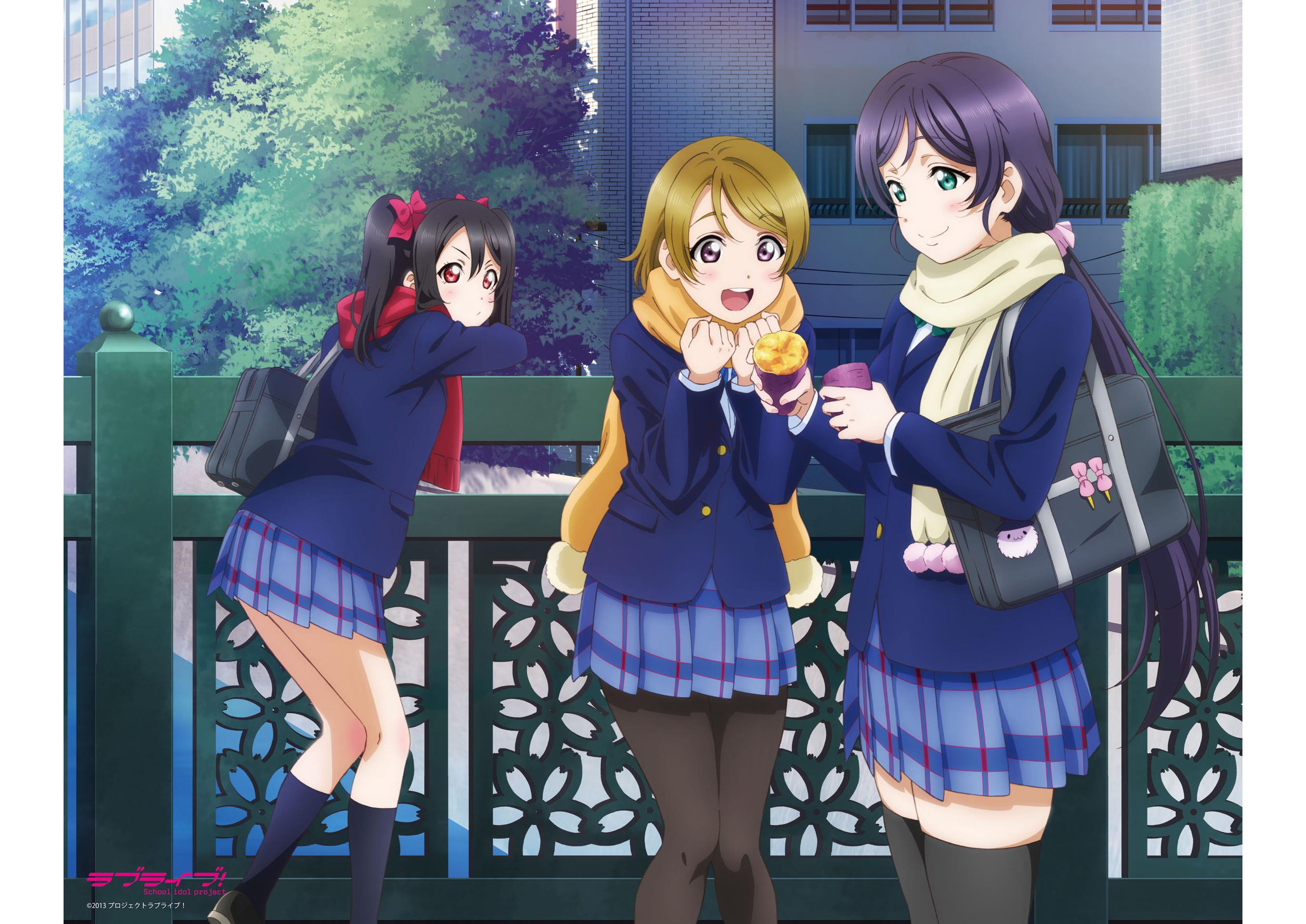 LoveLive!Days Love Live! General Magazine Vol.03