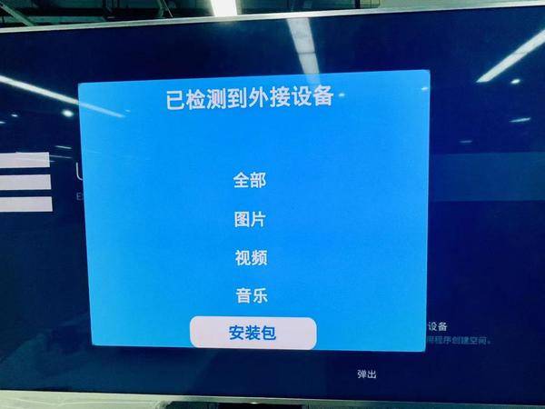 yy.vip易游-评测_天极网_专业IT门户