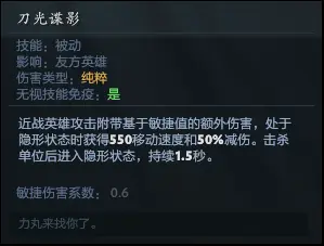 Dota2原子战争 攻略 领主篇 哔哩哔哩