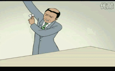 简单形容就是一身西装 手拿蓝图一脸骚包的指指点点 gif 但是当我上了