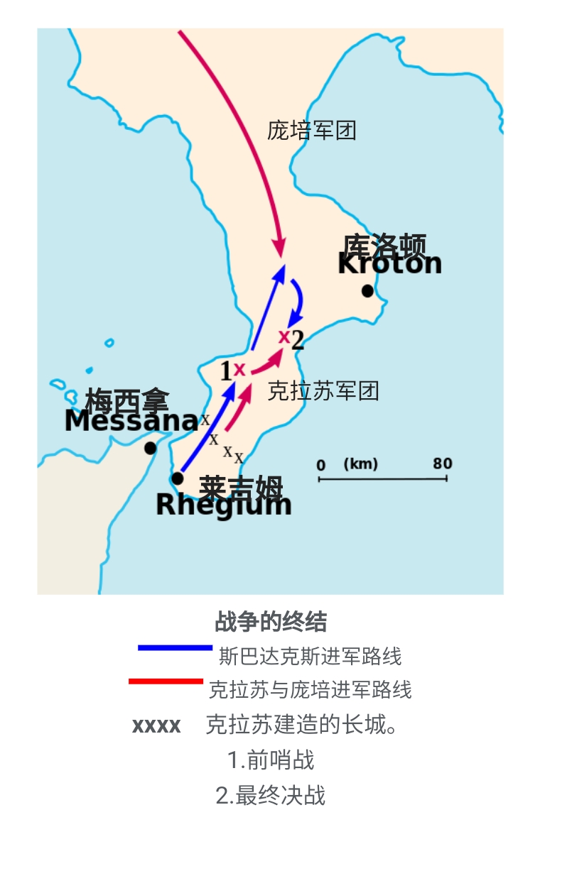 斯巴达克起义地图图片