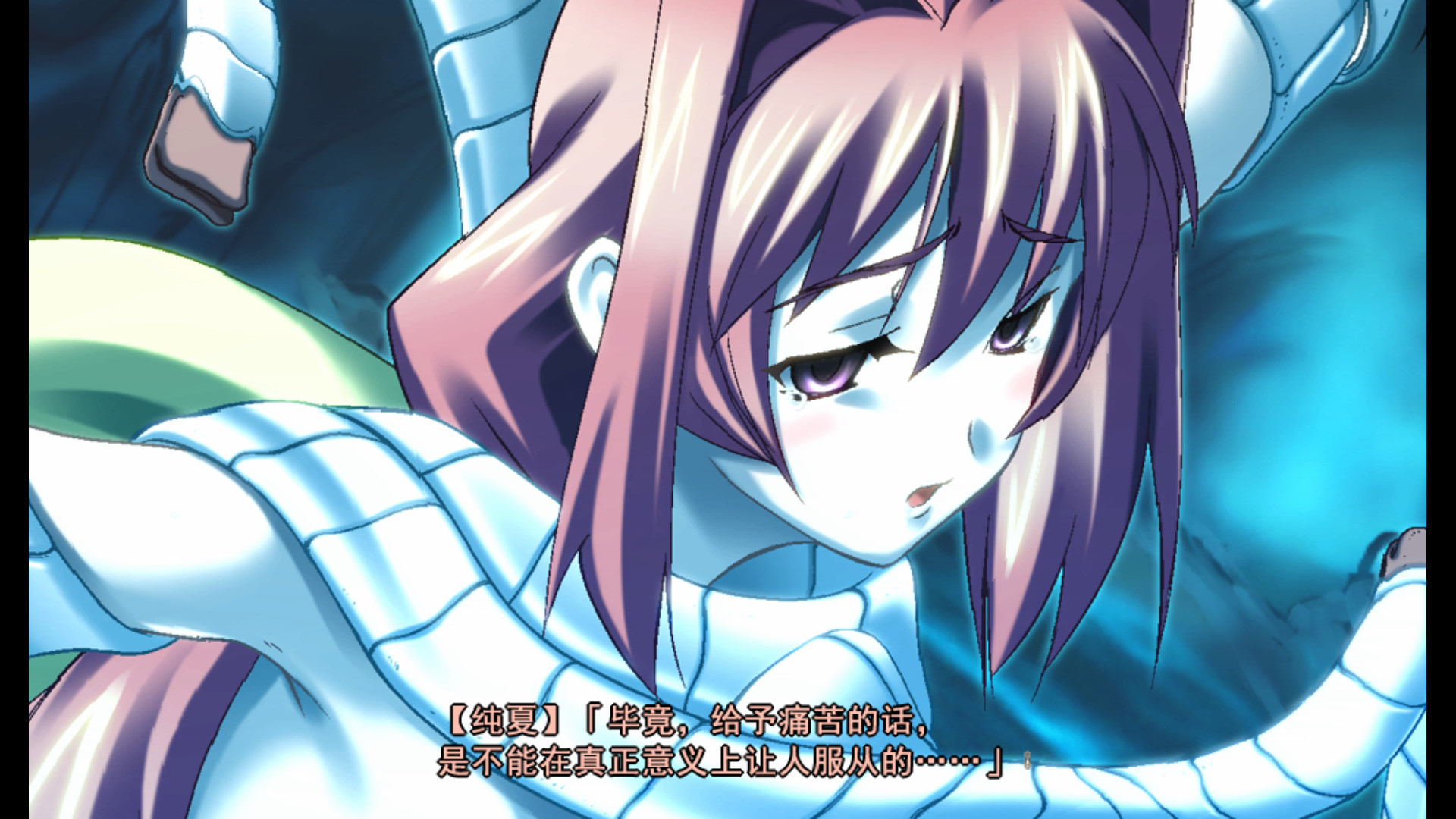 muv luv beta tentacle cg muv luv beta tentacle cg