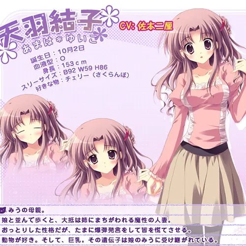 今天过生日的动漫角色 10月2日 哔哩哔哩