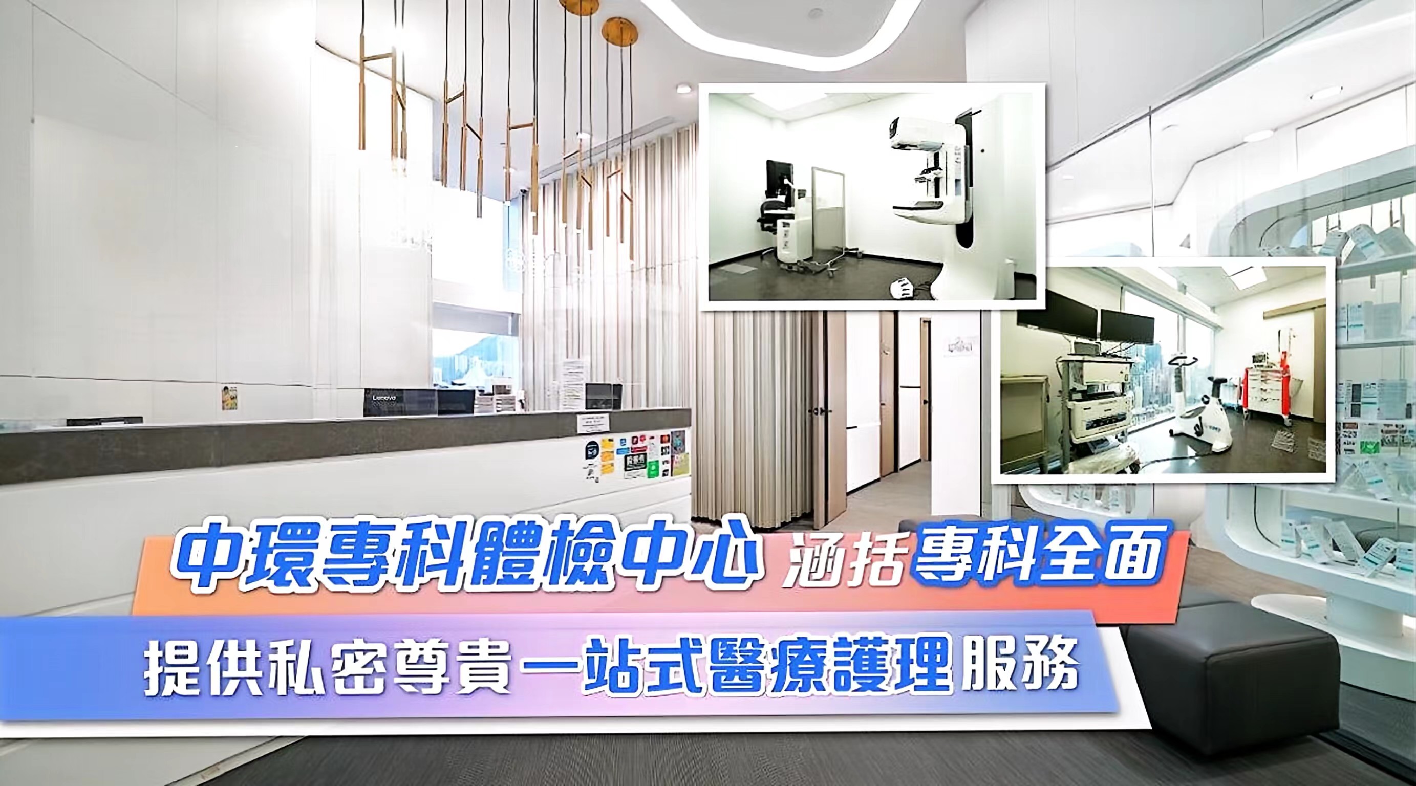 老年人冬季易发疾病的原因?怎么保护好健康? - 哔哩哔哩
