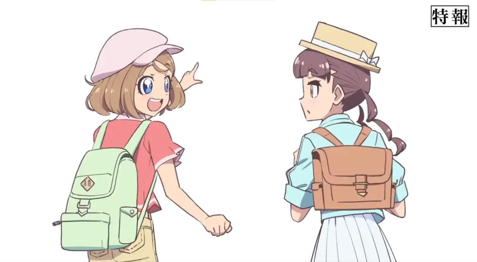 Anitama NEWS202100905 bilibili 专栏版- 哔哩哔哩