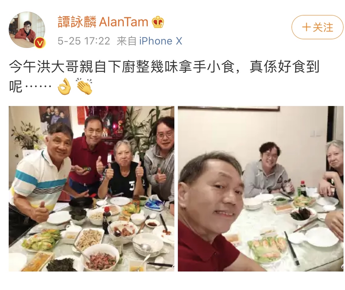 谭咏麟与好友家中聚餐 68岁洪金宝亲自下厨