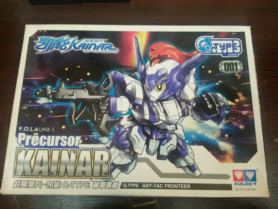 大概是最耐玩的凯能拼装系列了-奥迪双钻 超限猎兵凯能 q版前导凯能