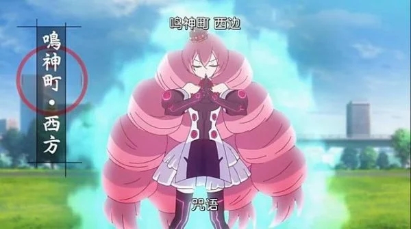 《双星之阴阳师》十二天将排行榜 朱雀斑鸠士门排倒数第二?