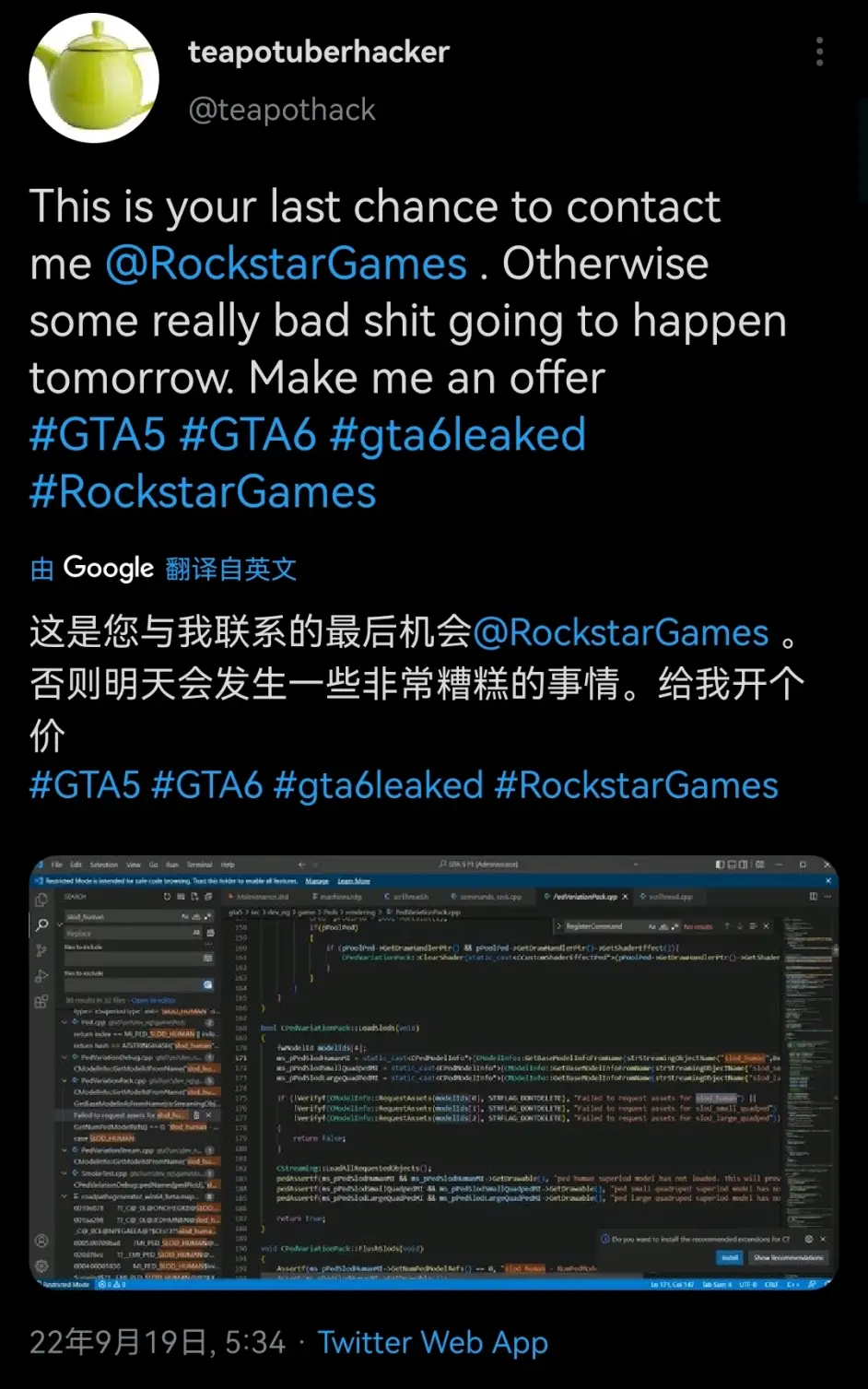 自称泄露gta6的黑客teapothack发布最新文件并声称若r星不联系他明天