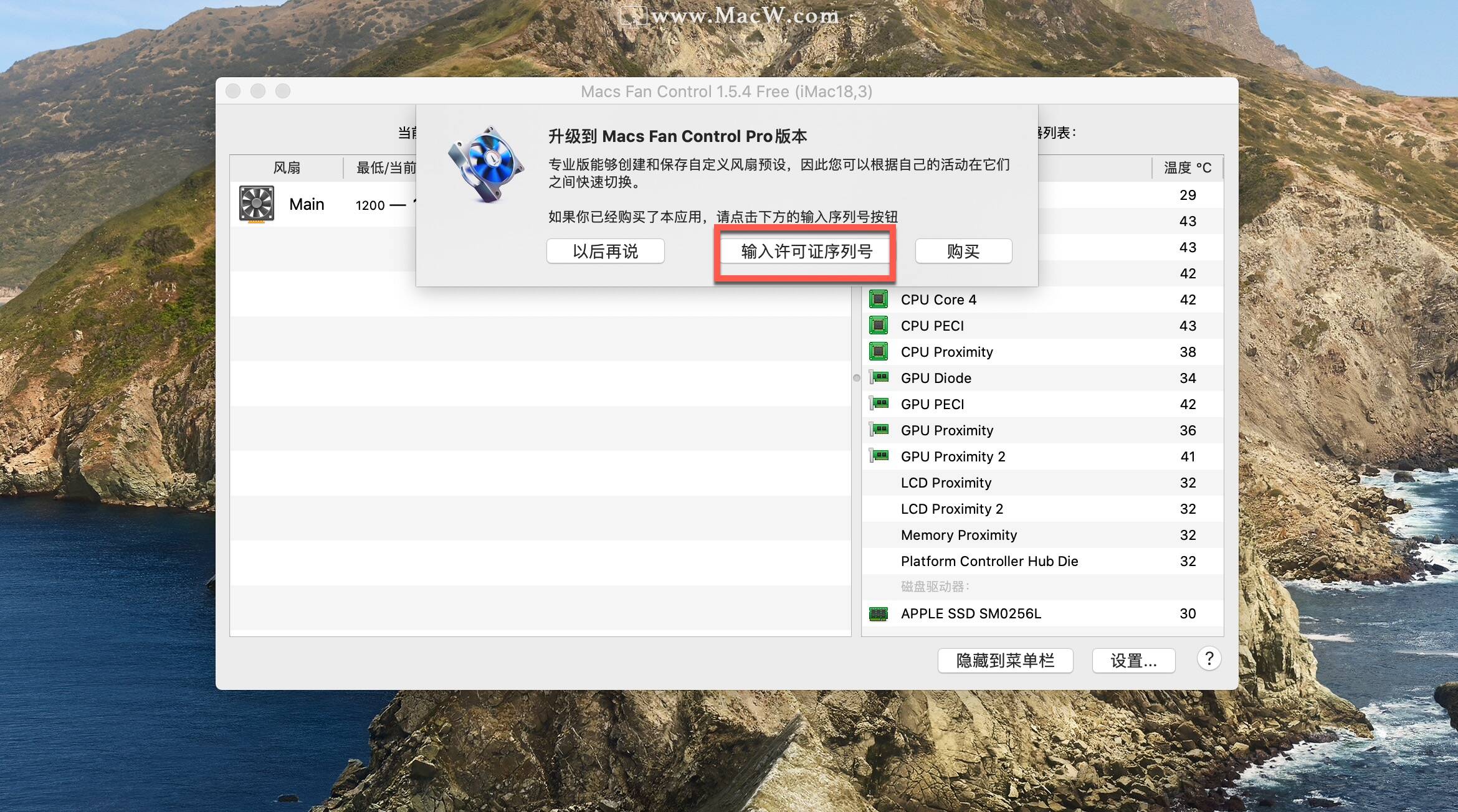 Macs Fan Control Pro for mac( 电脑风扇控制软件)v1.5.13中文激活版 哔哩哔哩