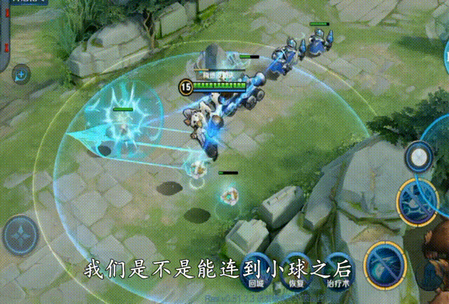 鲁班大师叫我佩恩七道