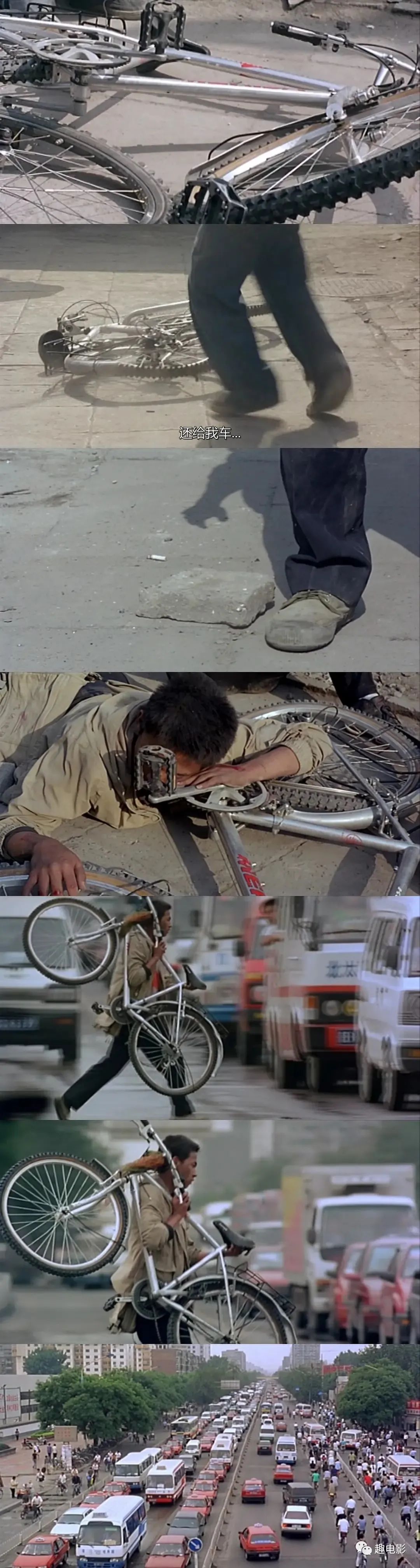 图片[24]-高圆圆唯一的禁片，延迟12年才上映《十七岁的单车》-68影视