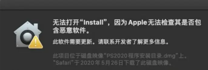 M1芯片Mac安装哪个版本C4D?C4D哪个版本支持M1?M1处理器款macbook安装Cinema 4D R23