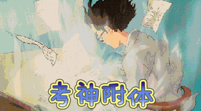 396_220gif 动态图 动图