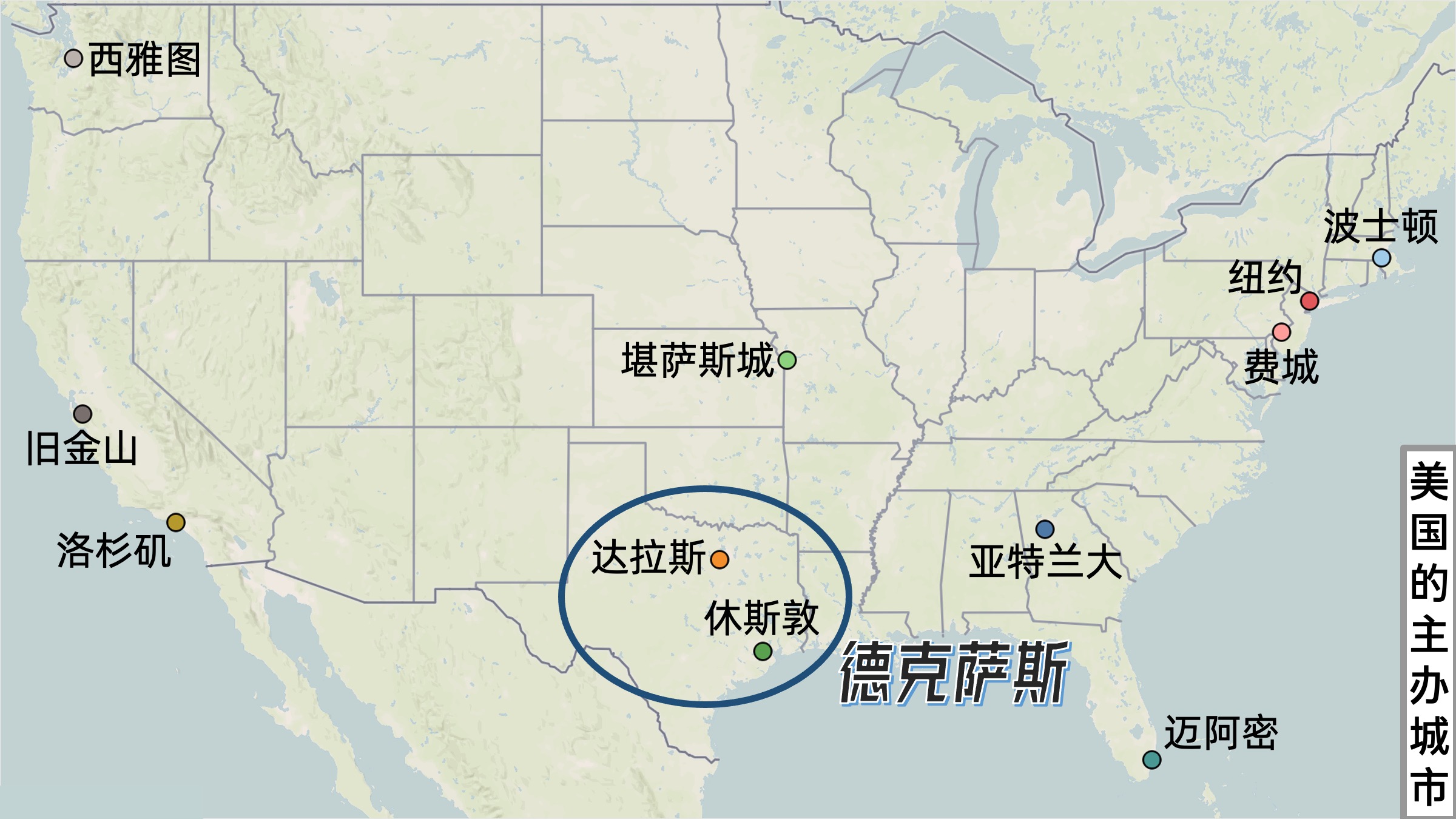 2026世界杯在哪里举行？探索主办国家的多重影响2026世界杯直播时间表_实时比分与赛事预测-世界杯观赛与数据平台