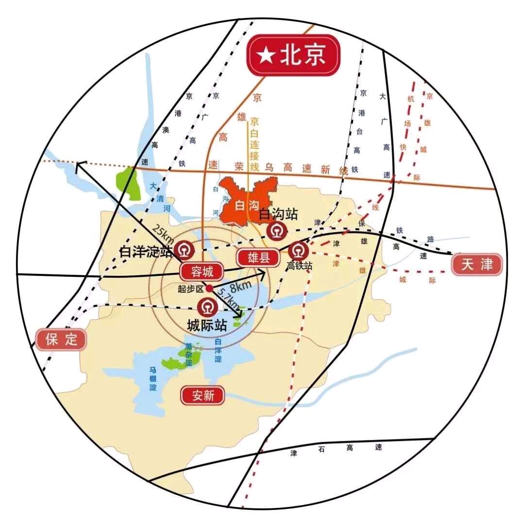 雄安新区的意义在哪里 雄安新区新版规划图|武汉新闻网