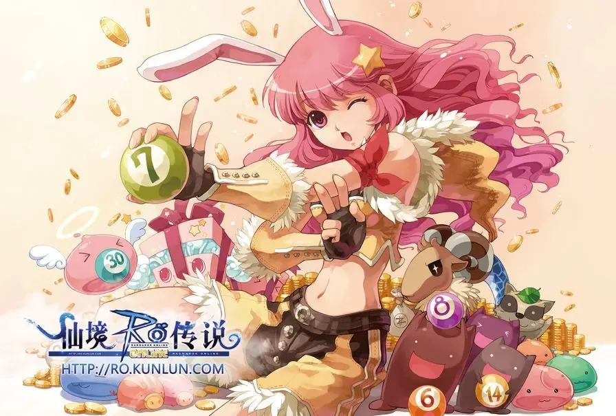 仙境传说ro手游——背景故事