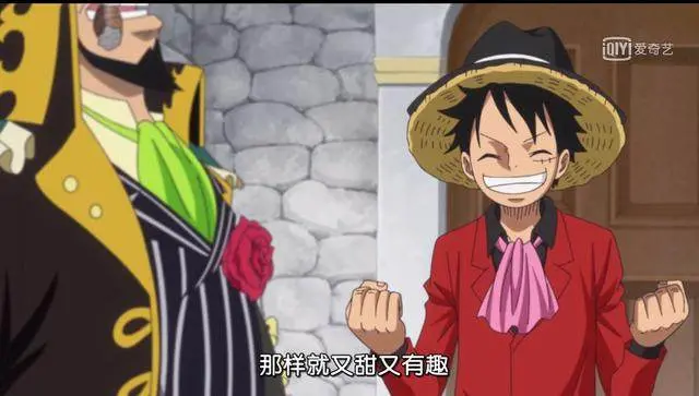 海贼3甚平真男人四皇算啥 我是要成为未来海贼王伙伴的男人 哔哩哔哩