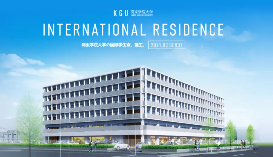 不需要留考成绩也能进的大学 一 哔哩哔哩