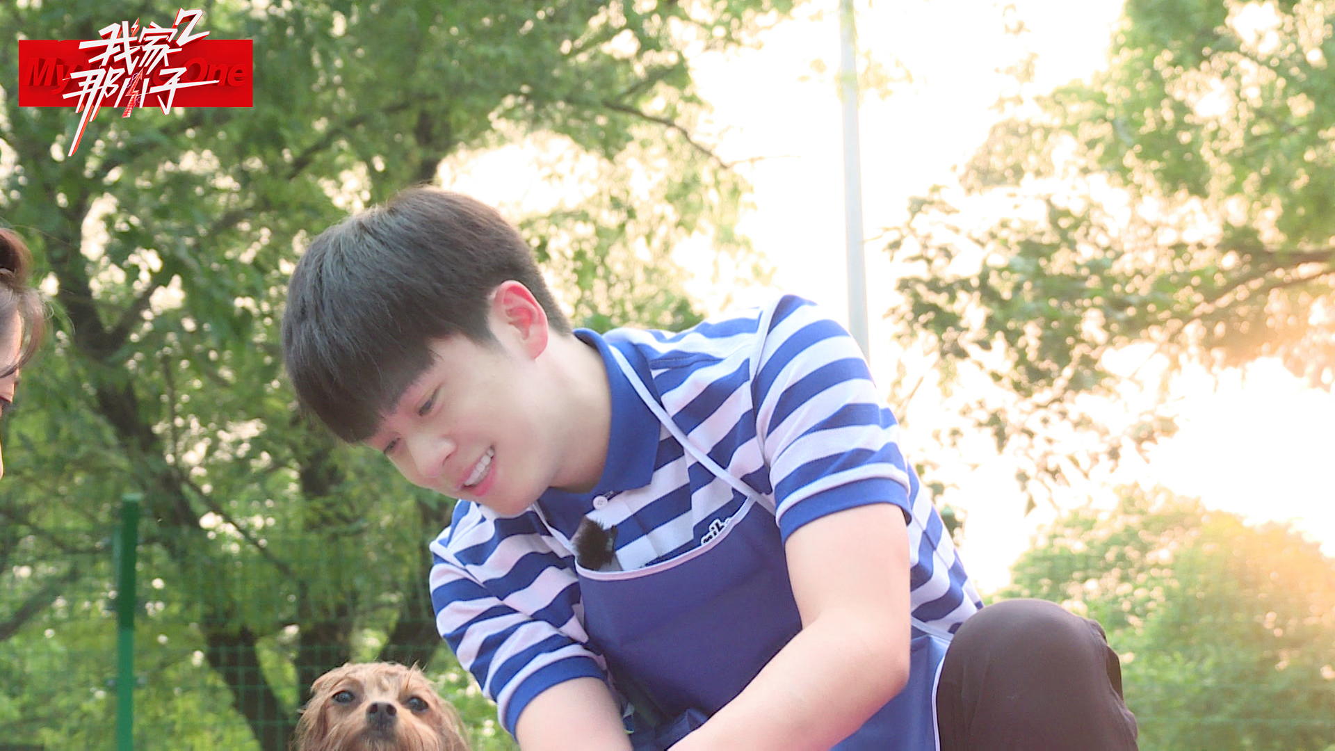 武艺《我家那小子2》参与宠物助养 为狗狗克服