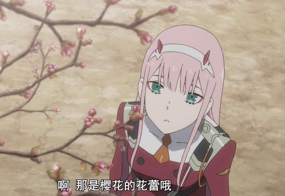 动漫ditf17:樱花下落的速度是5cm:,这是要届不到了