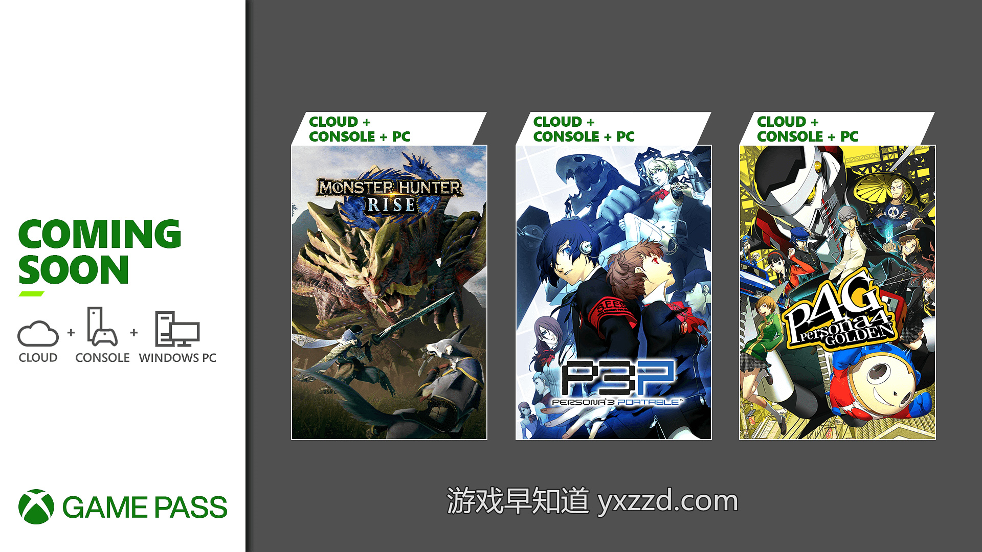 xbox-23-1-p3p-p4g-5