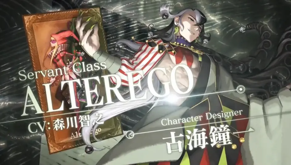 Fgo 异星神3骑alterego立场分析 再危险也逃不过跳反 哔哩哔哩