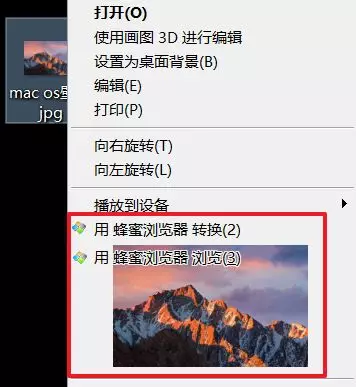 图片编辑整理软件