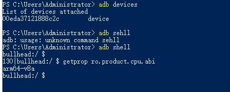 Frida使用文档（一）安装、启动、运行、关闭 - 哔哩哔哩