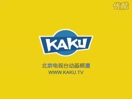 卡酷动画logo图片