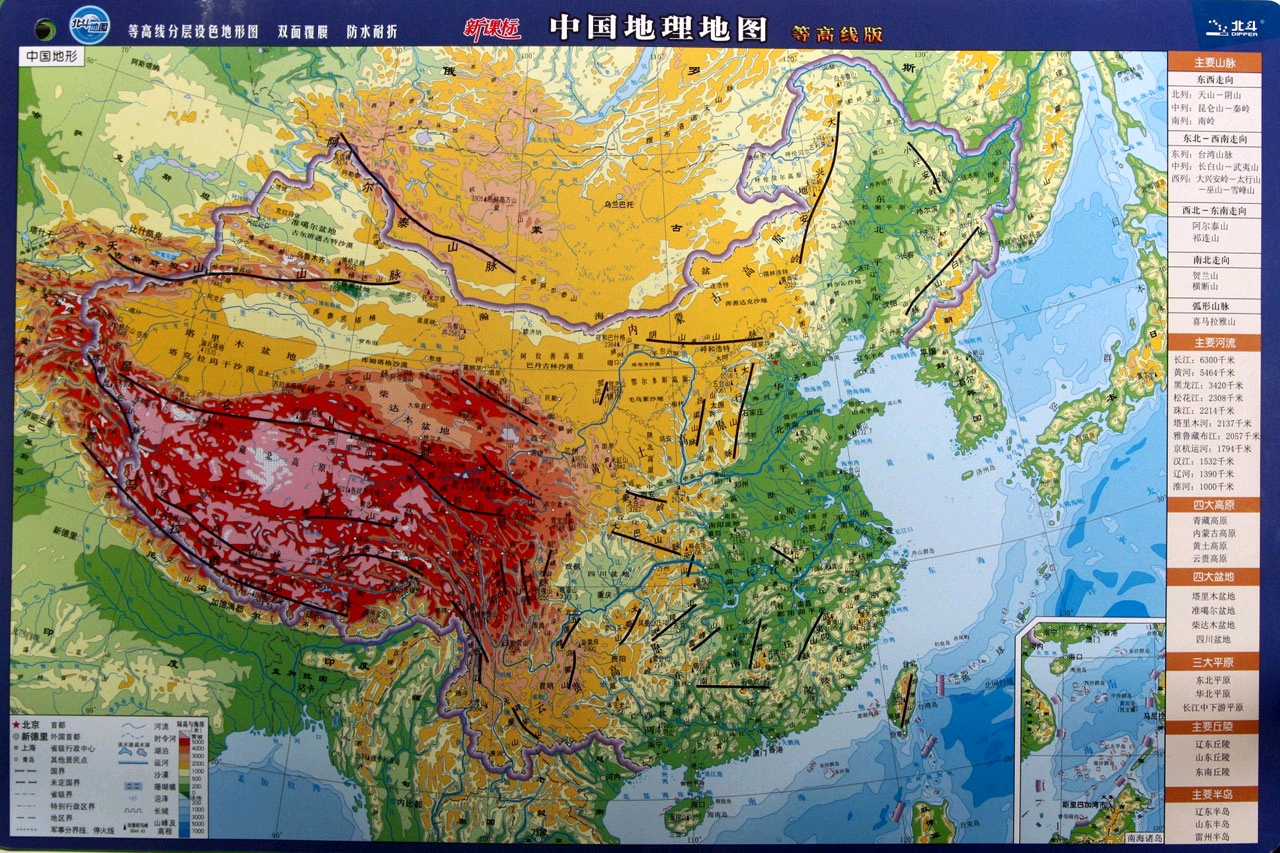 中国地形全图|中国地形全图全图高清版大图片|旅途风景图片网|www.visacits.com